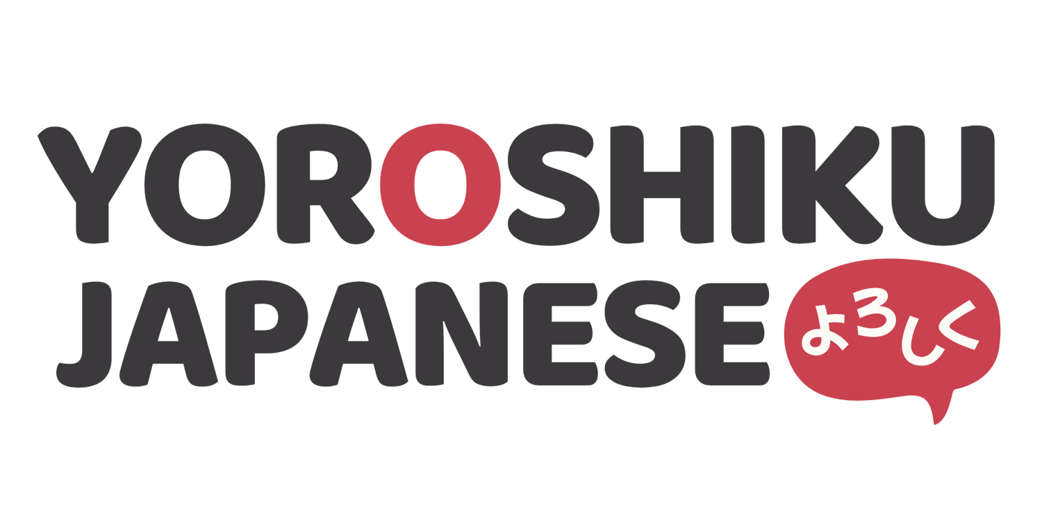 Yoroshiku Japanese Logo