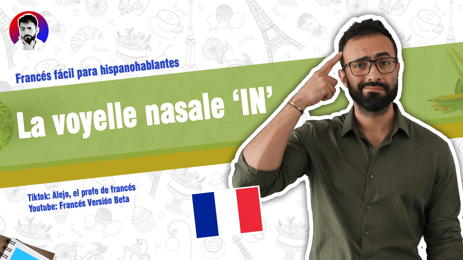 Voyelle nasale IN en français