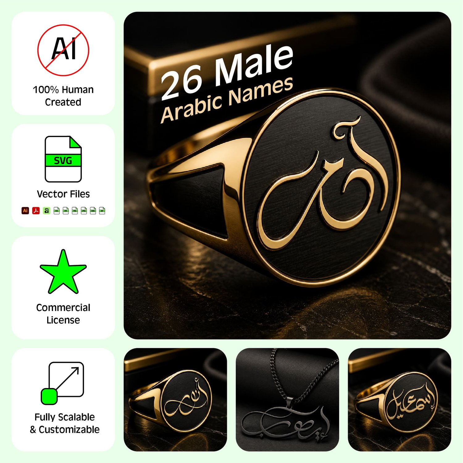 Collection of 26 Arabic male name designs in elegant Arabic calligraphy style.