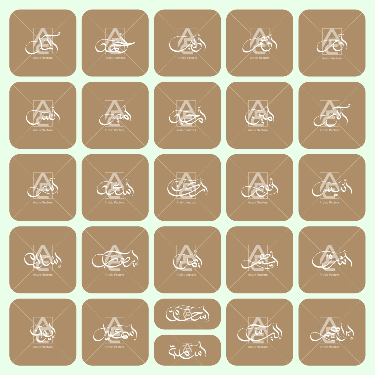 Collection of 26 Arabic male name designs in elegant Arabic calligraphy style.