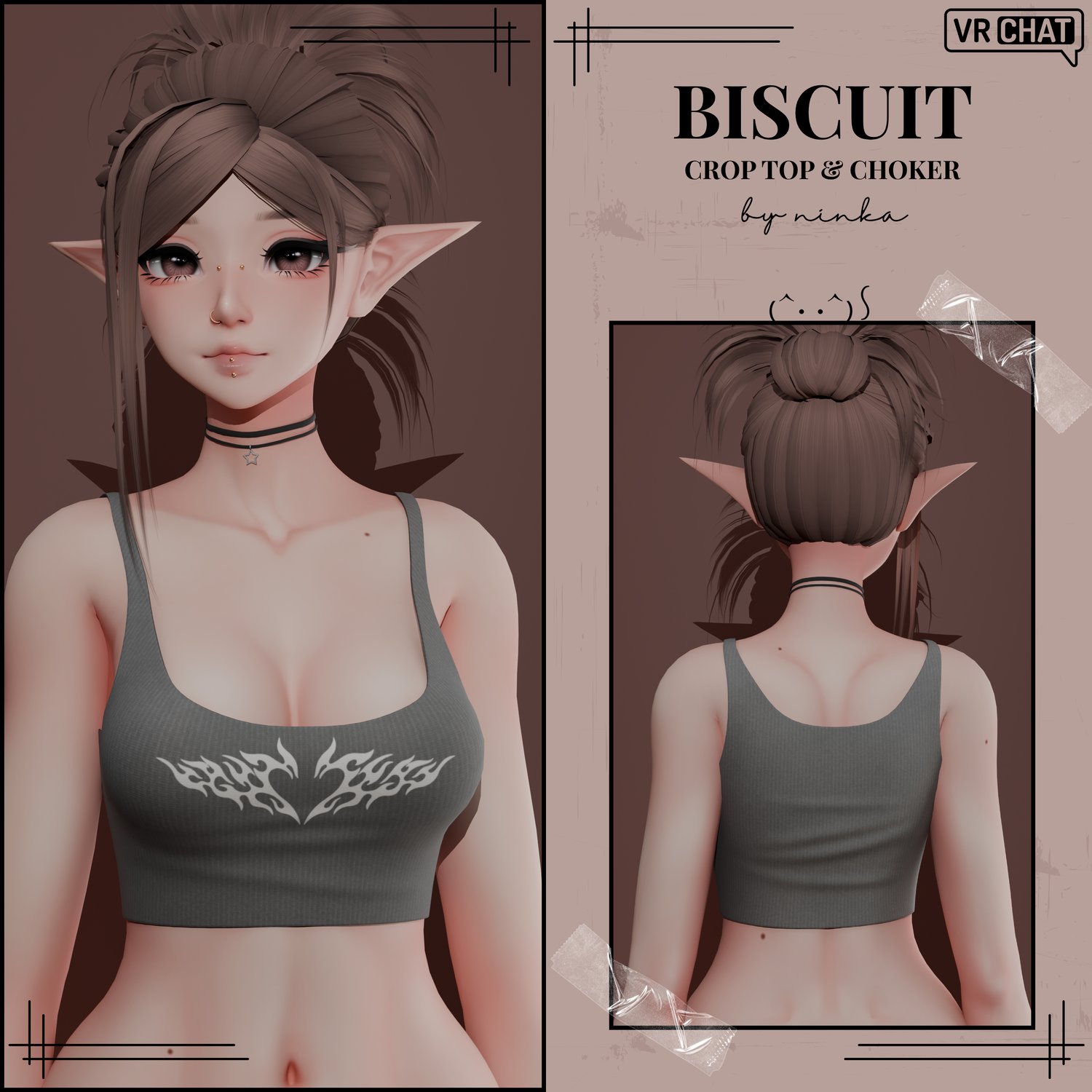 biscuit
