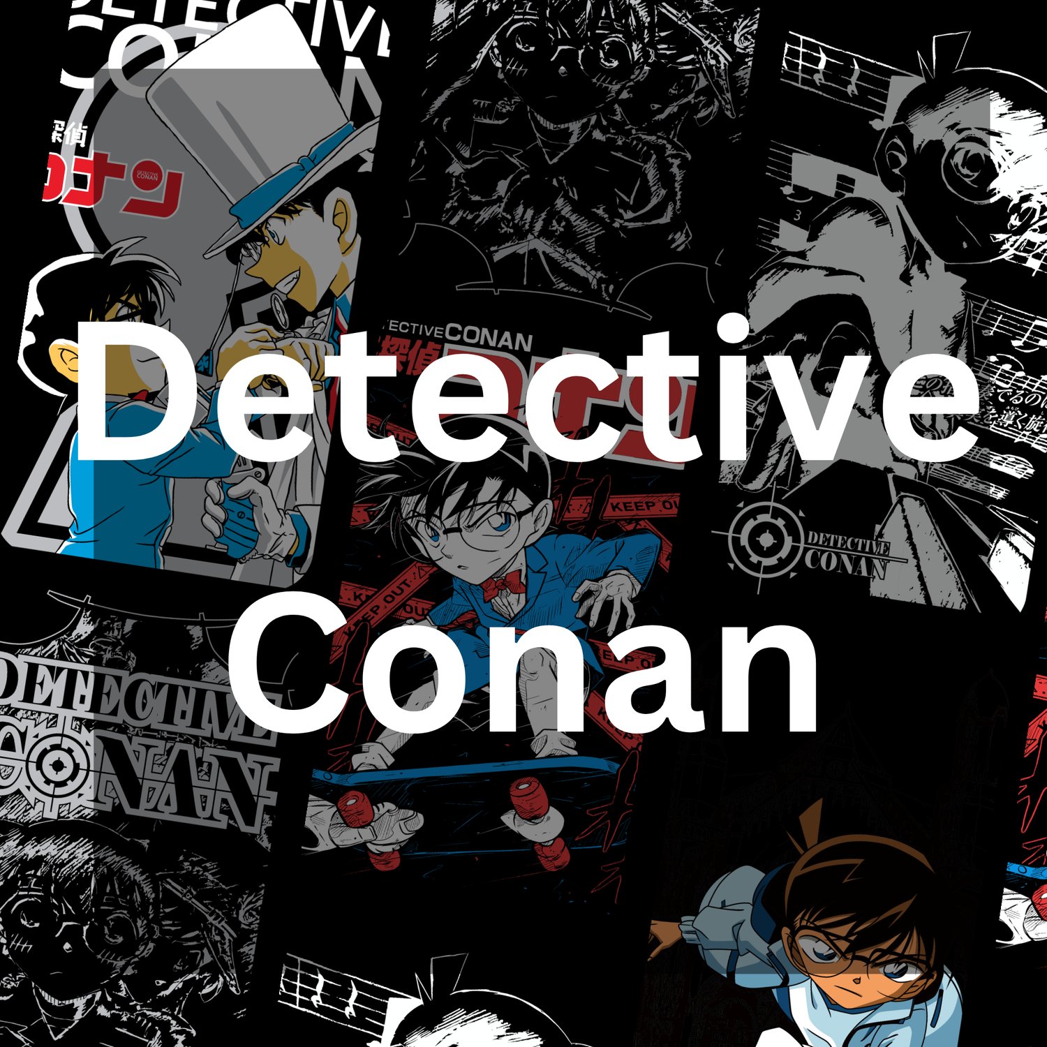 Detective-Conan