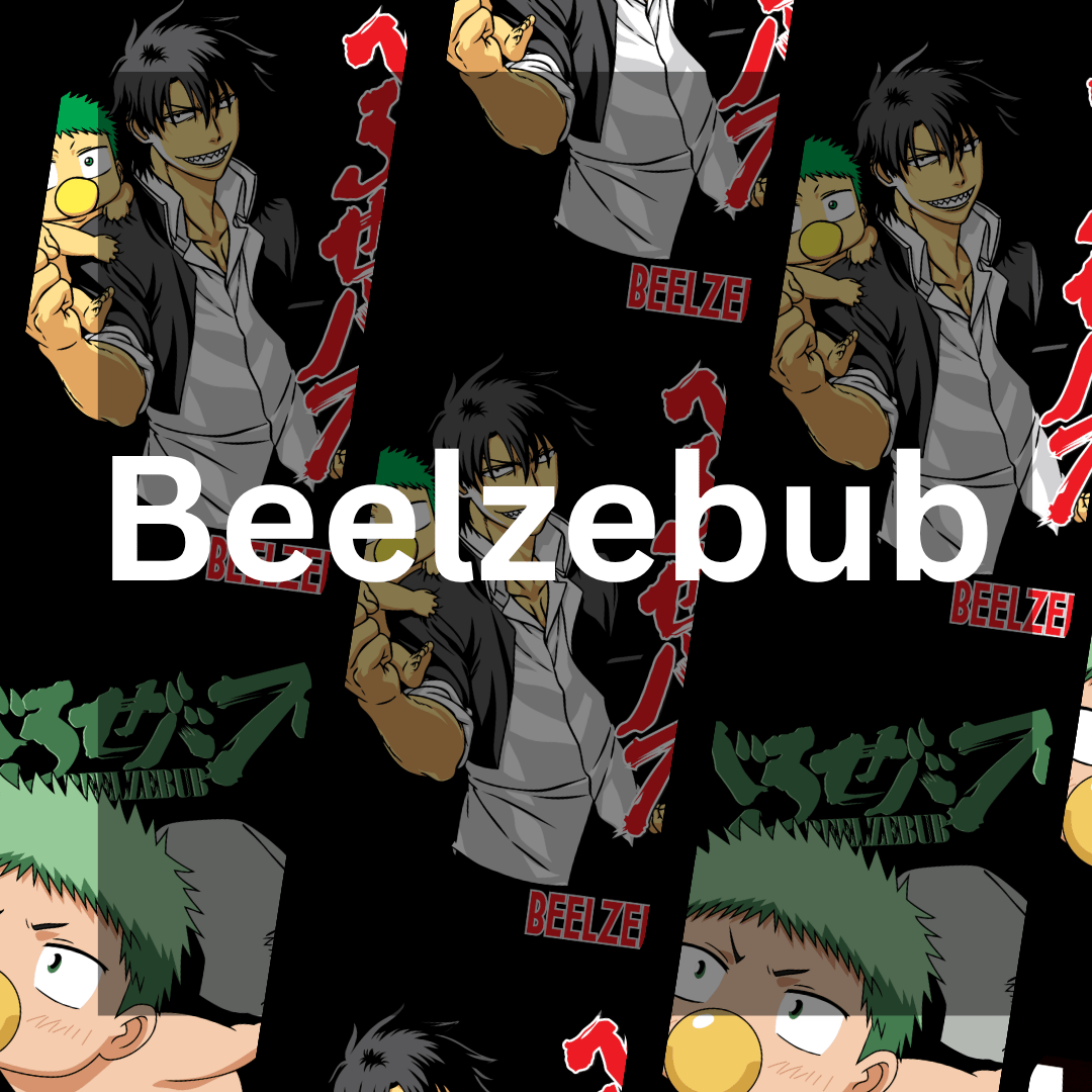Beelzebub