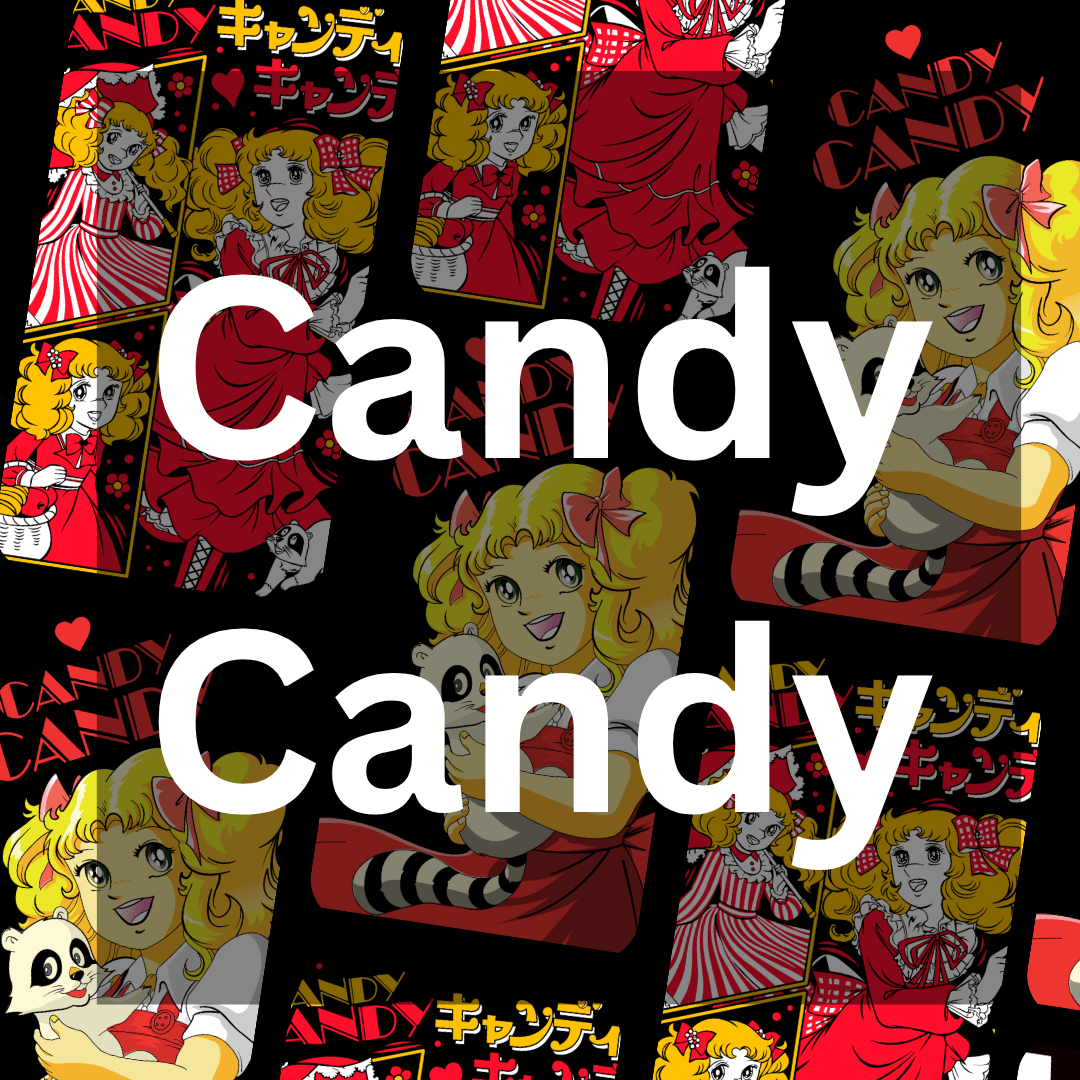 Candy Candy