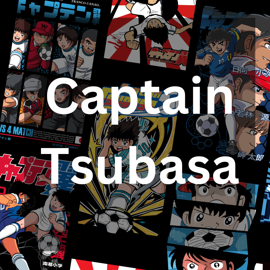Captain Tsubasa