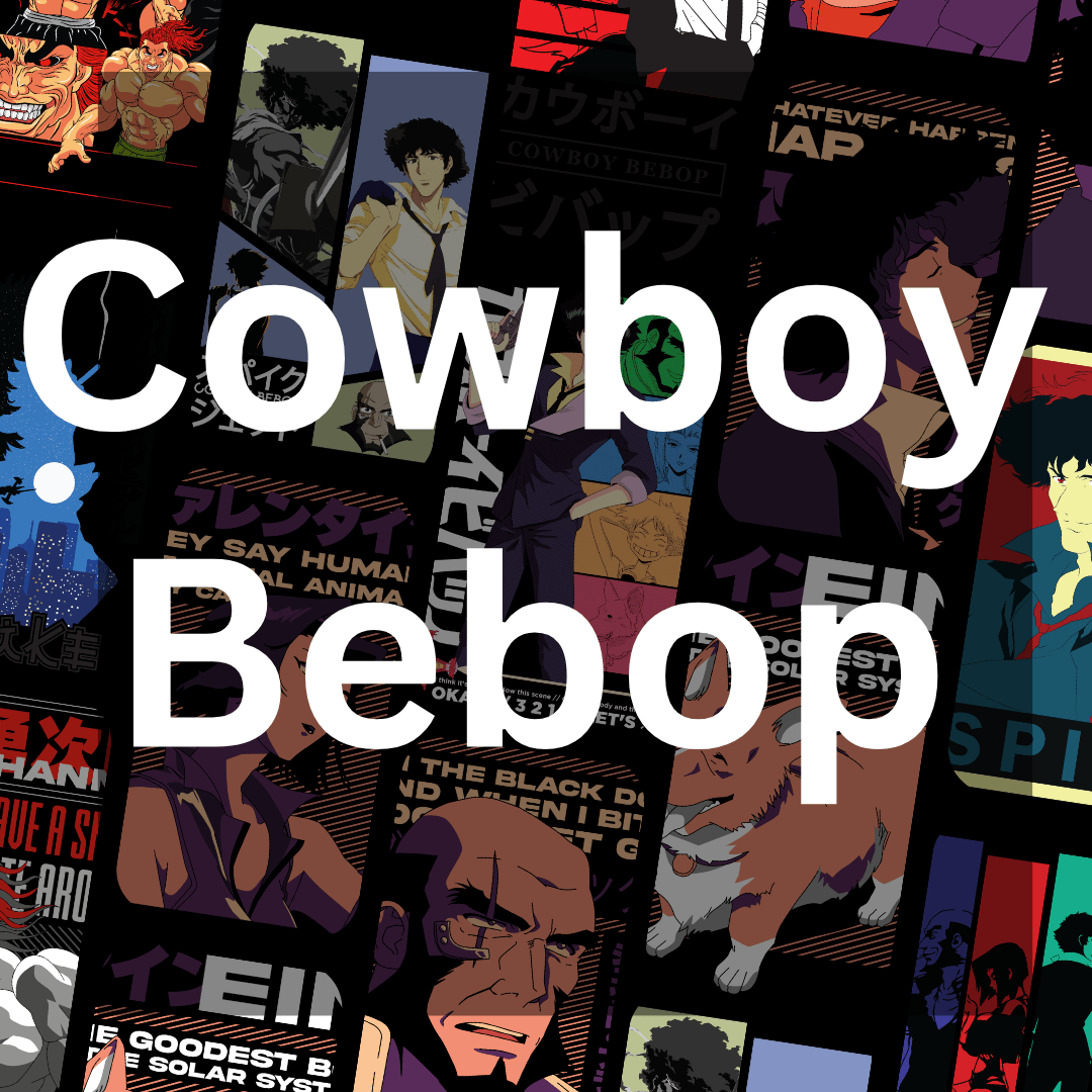 Cowboy Bebop