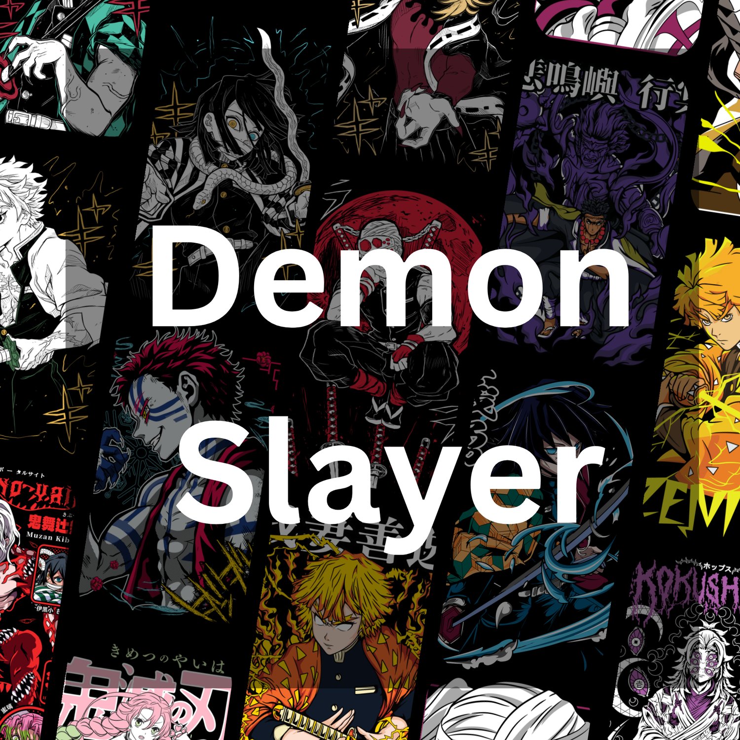 Demon Slayer: Kimetsu no Yaiba