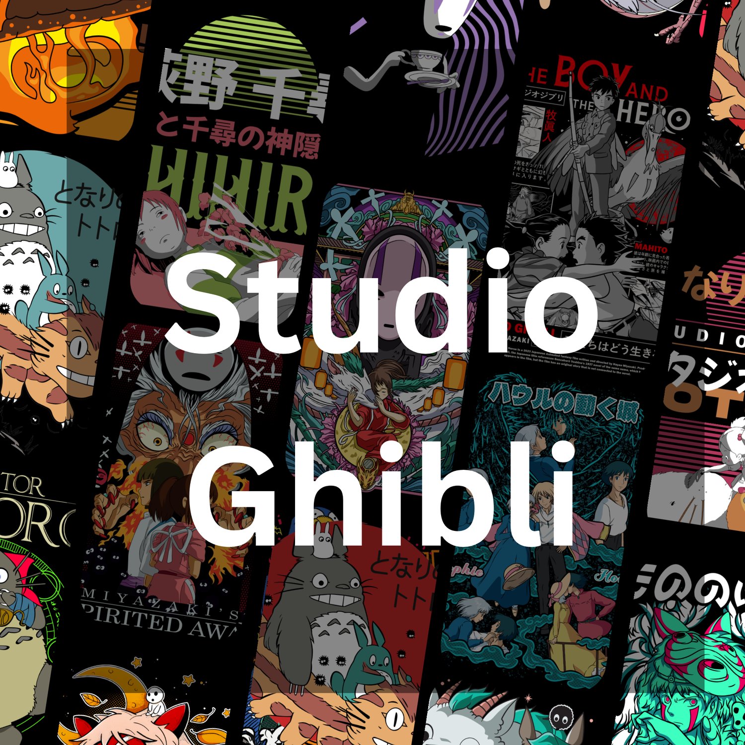 GHIBLI STUDIO