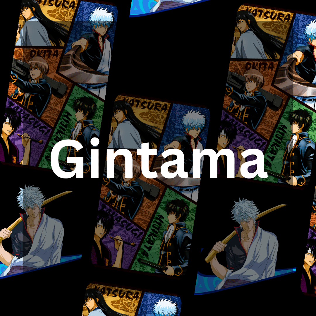 GINTAMA