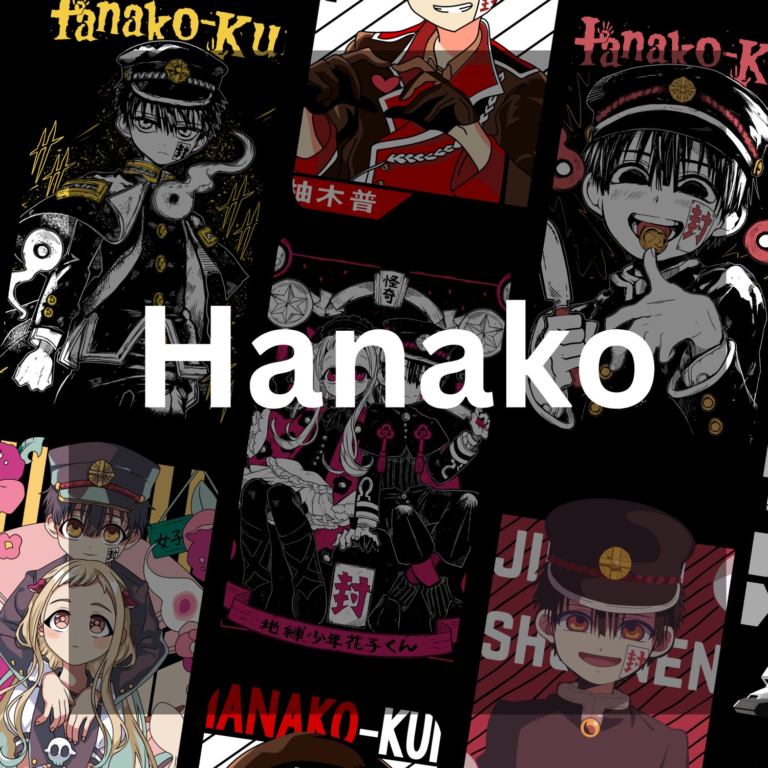 Hanako