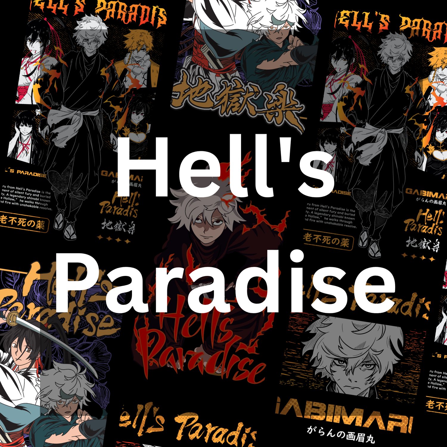 Hell's Paradise