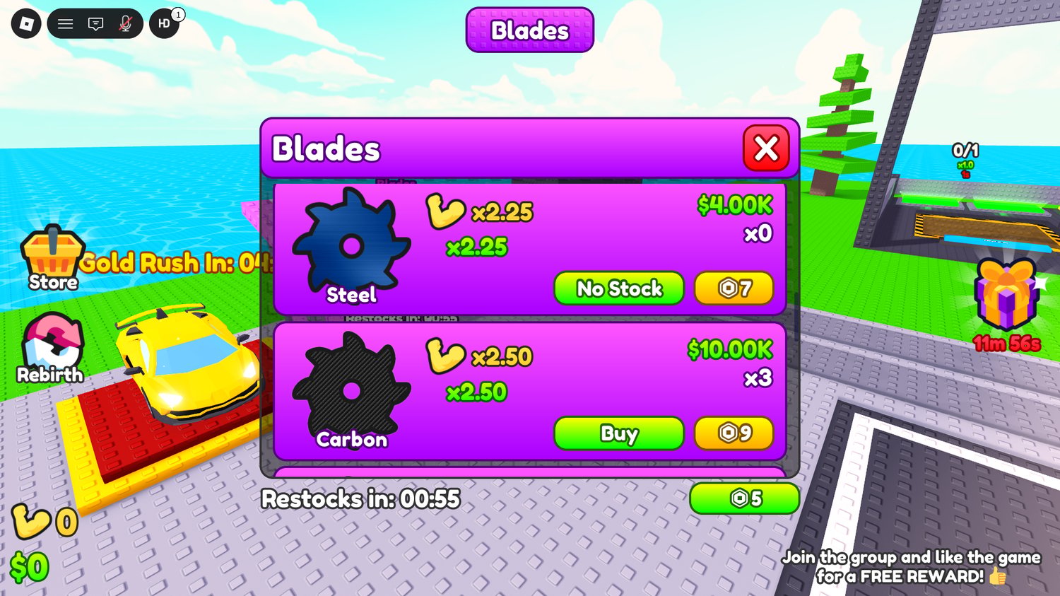 Roblox Lift Up Simulator