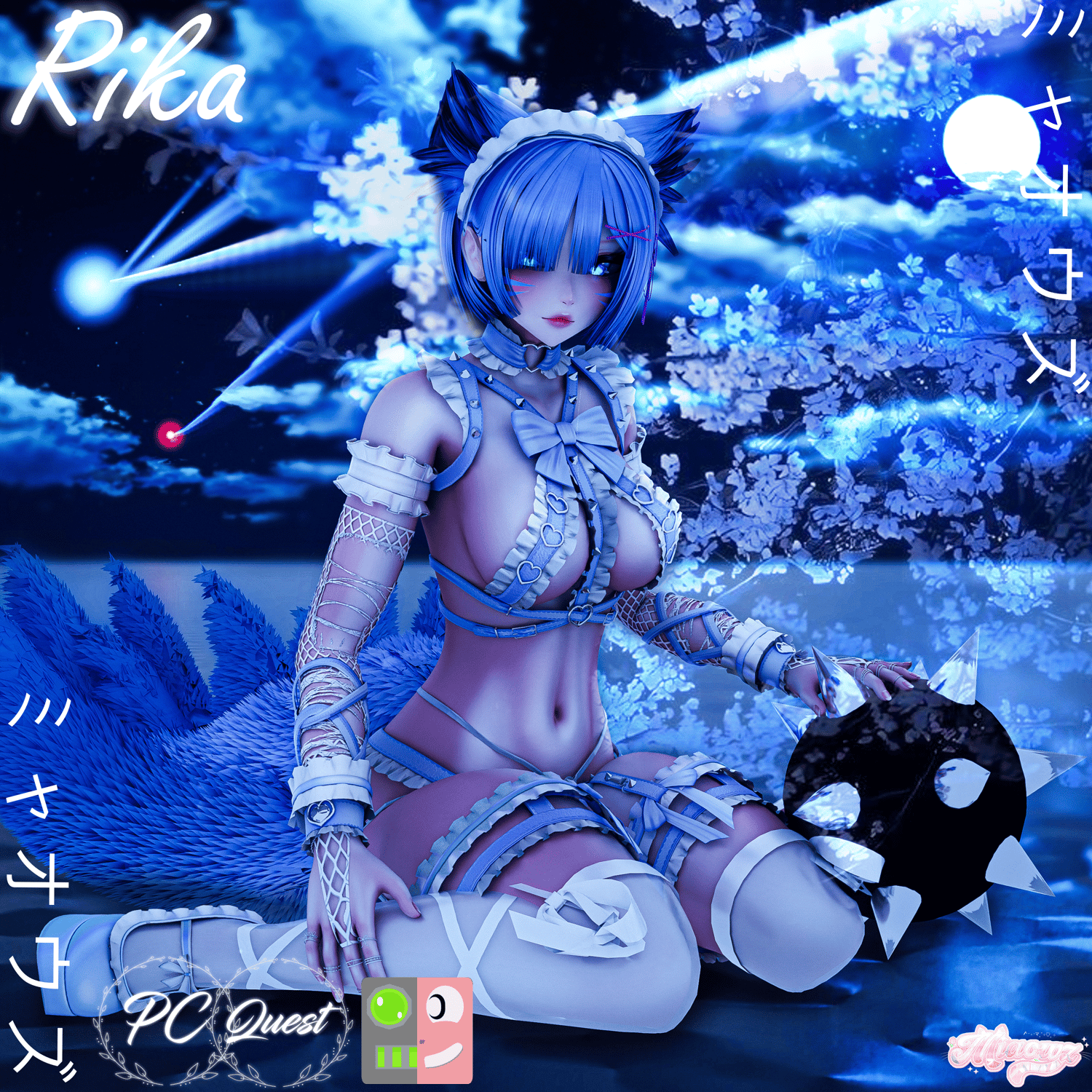 Rika (PC, Q, FT, GOGOLOCO)