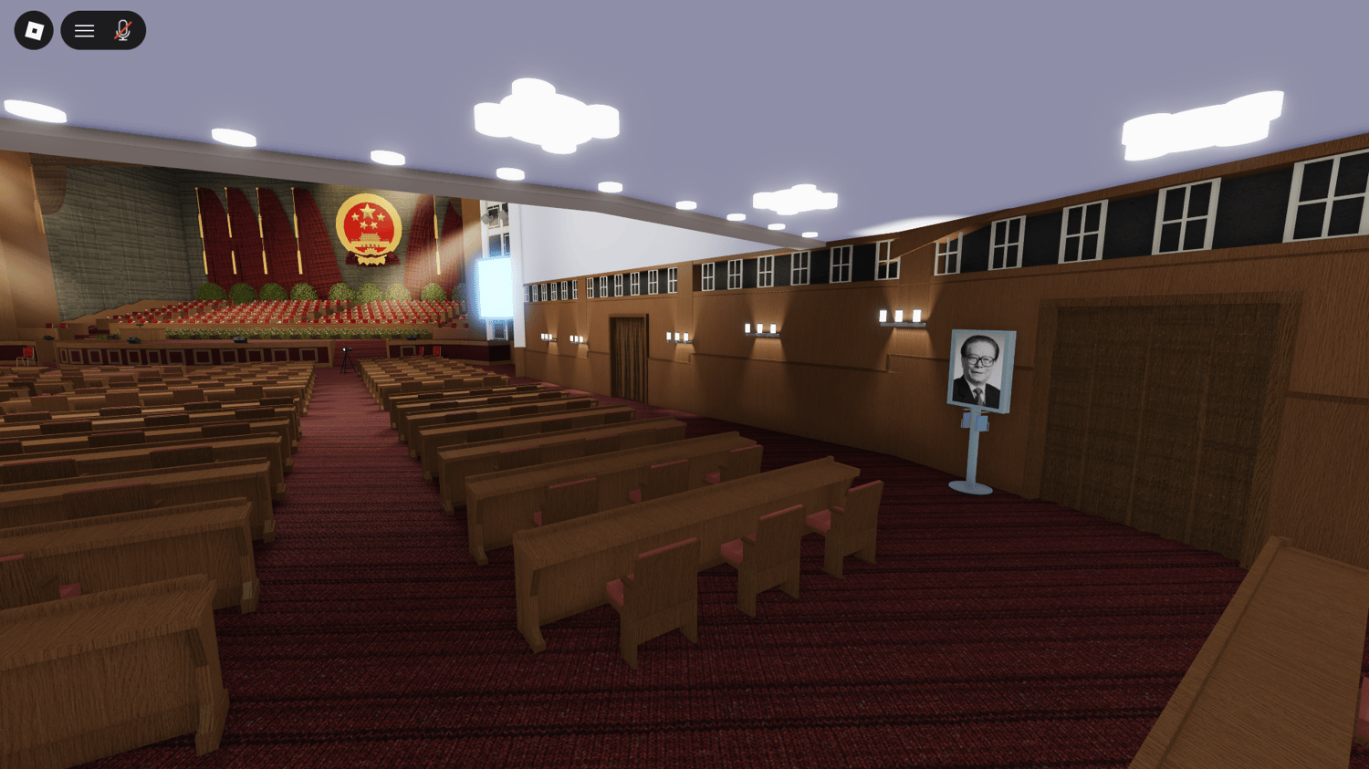 Roblox ceremonial conference room