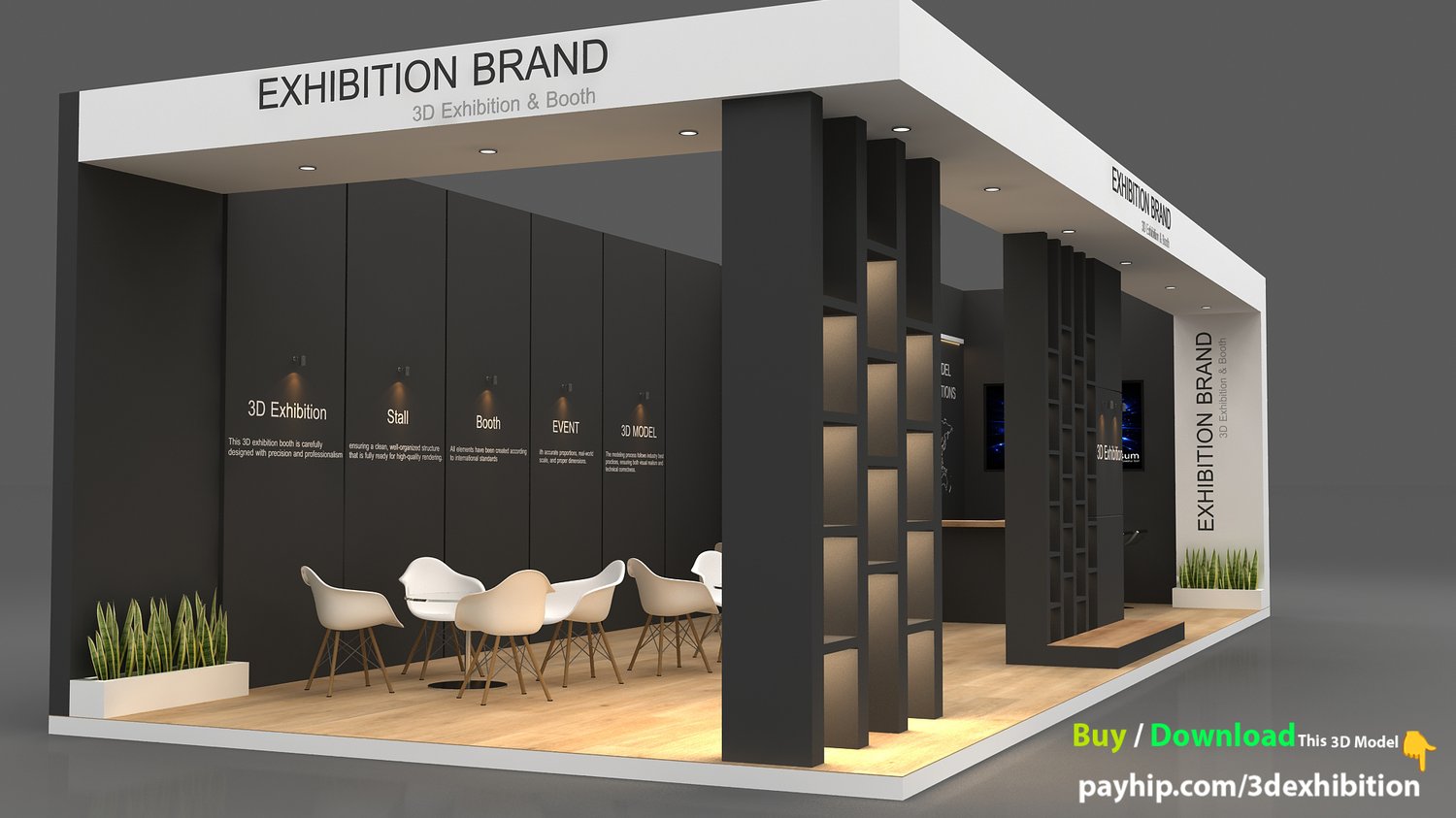 3d-booth