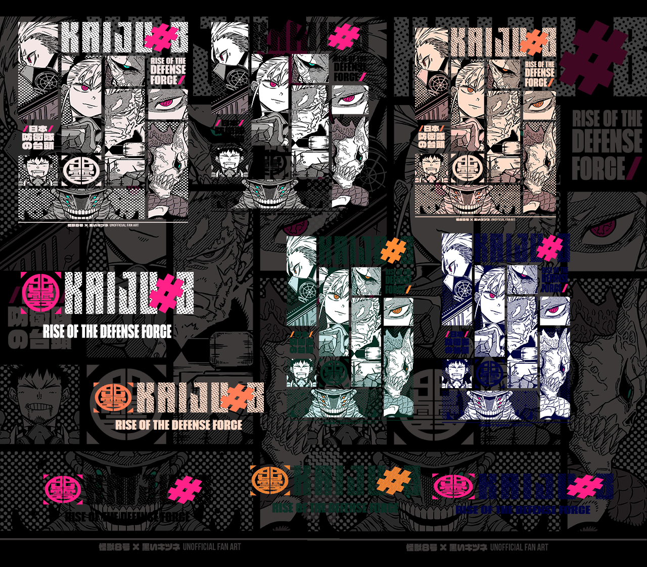 DESIGN ANIME Kaiju N8