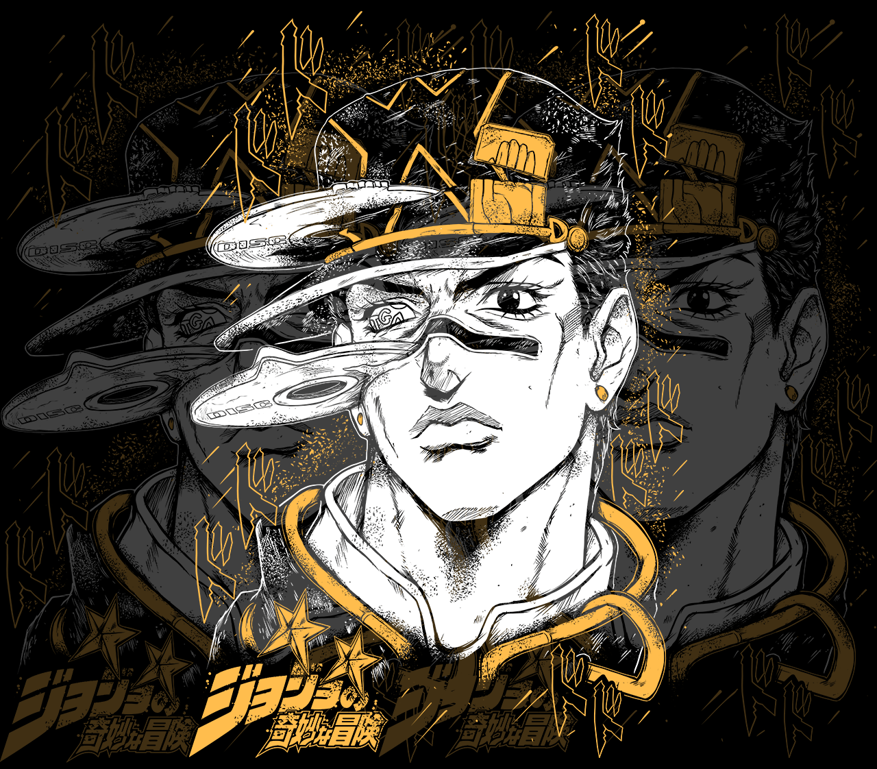 DESIGN ANIMEJotaro Kujo - JoJo's Bizarre