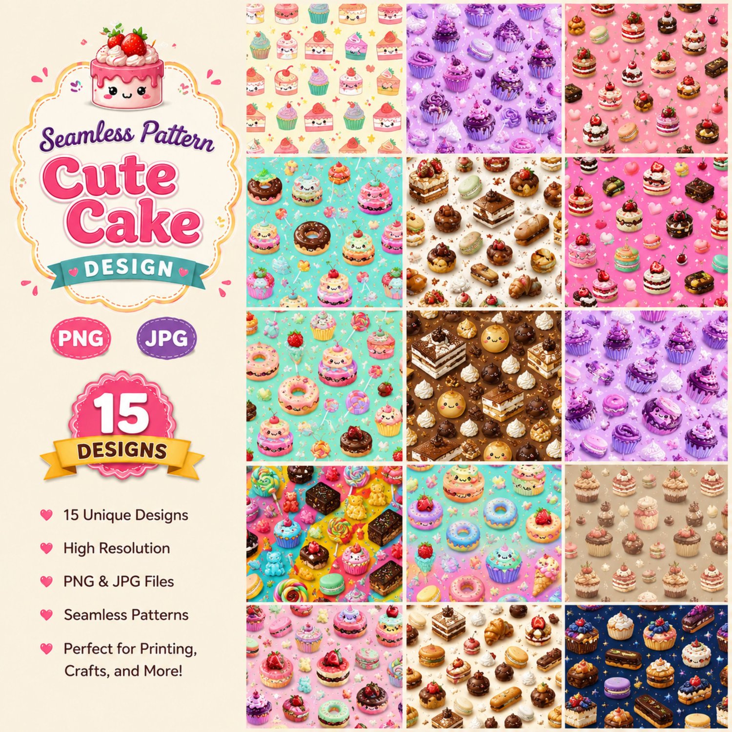 Kawaii dessert digital paper collection with seamless repeating bakery-themed patterns in PNG and JPG formats.
