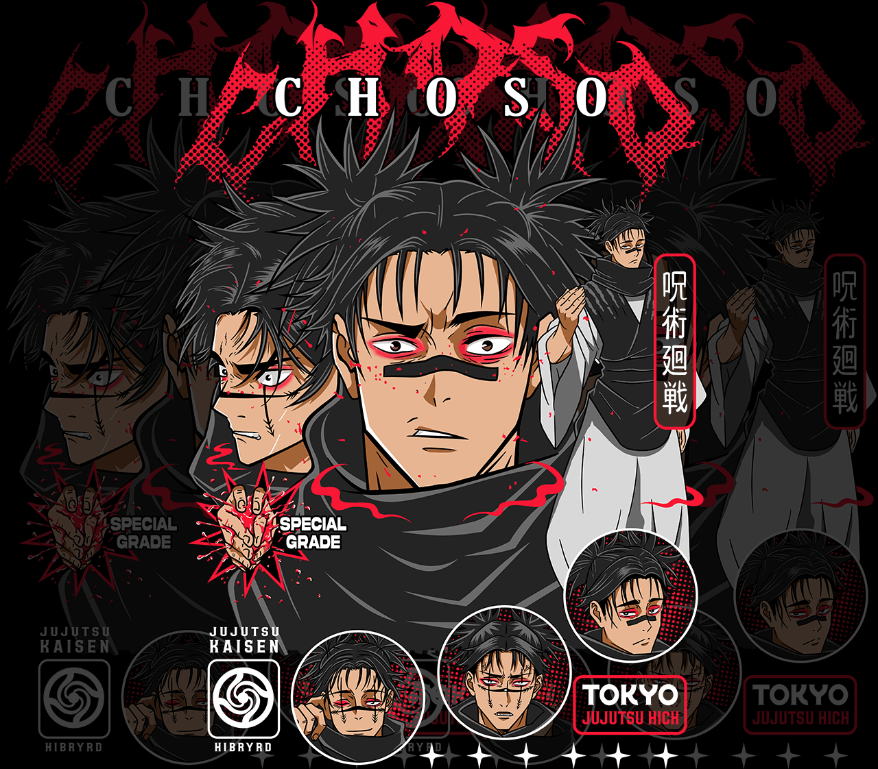 DESIGN ANIME Choso / Jujutsu Kaisen