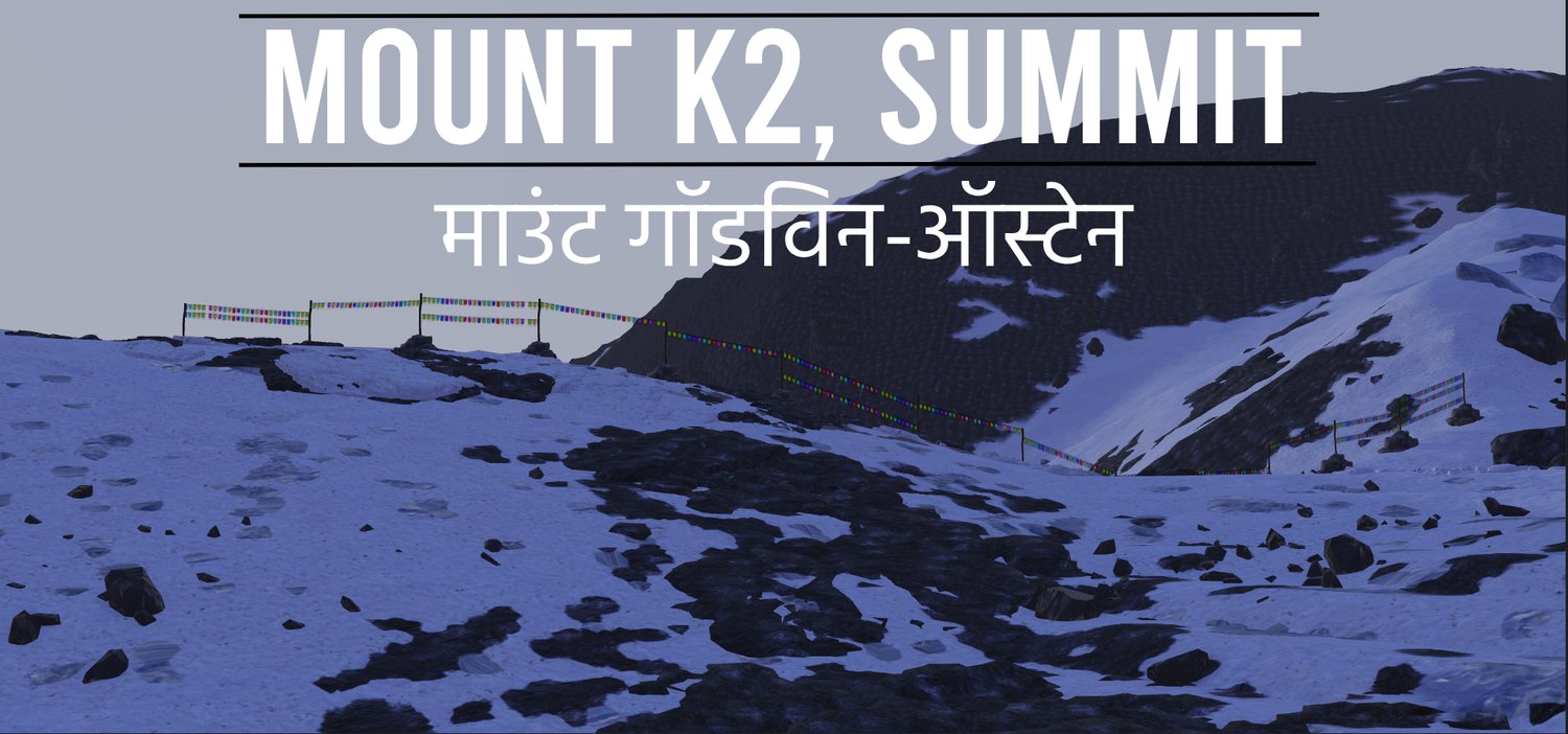 Roblox K2 Climing