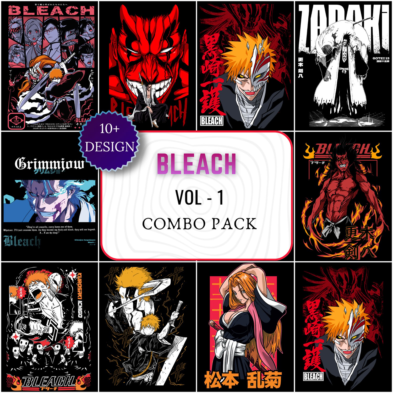 Bleach anime t-shirt design bundle featuring Ichigo Kurosaki and Hollow artwork