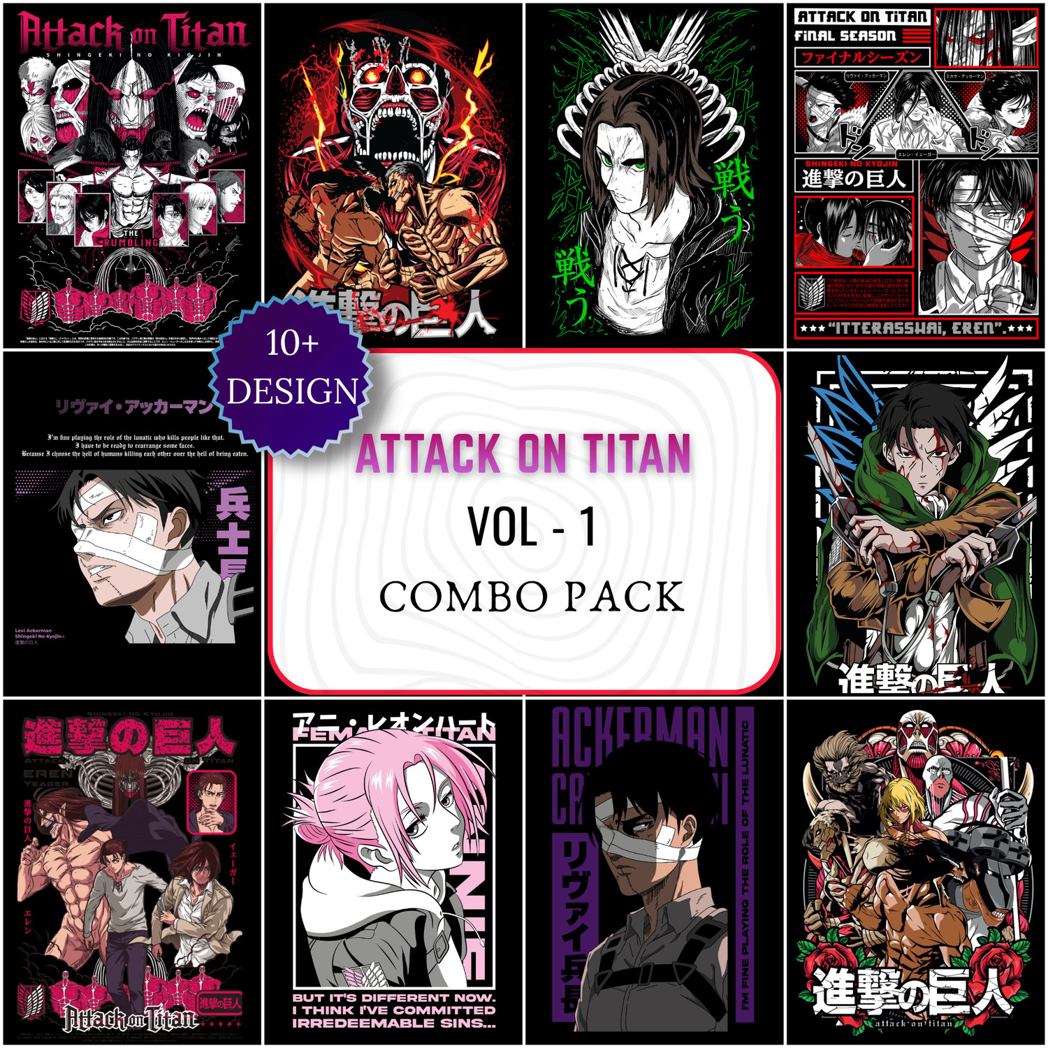 AttackOnTitan, ShingekiNoKyojin, ErenYeager, LeviAckerman, MikasaAckerman, AnnieLeonhart, TheRumbling, SurveyCorps, AnimeTShirtDesign, AnimePNG, AnimeBundle, StreetwearDesign, GraphicTee, PODDesign, AnimeMerch, MangaArt, ShirtDesign, EditableFile, Digital