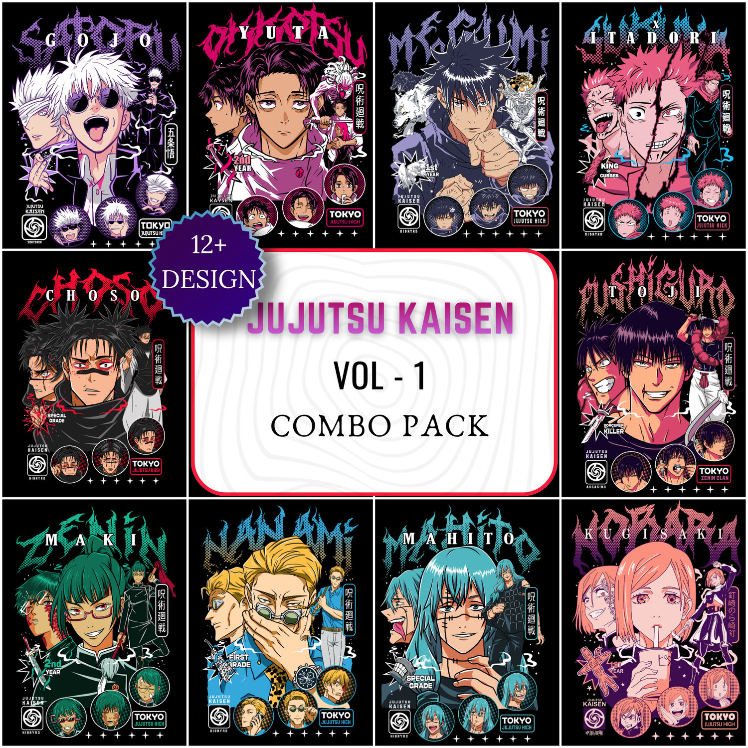 JujutsuKaisen, GojoSatoru, YujiItadori, MegumiFushiguro, YutaOkkotsu, MakiZenin, KentoNanami, Mahito, NobaraKugisaki, AnimeTShirtDesign, AnimePNG, AnimeBundle, StreetwearDesign, GraphicTee, PODDesign, AnimeMerch, MangaArt, EditableFile, DigitalDownload, J