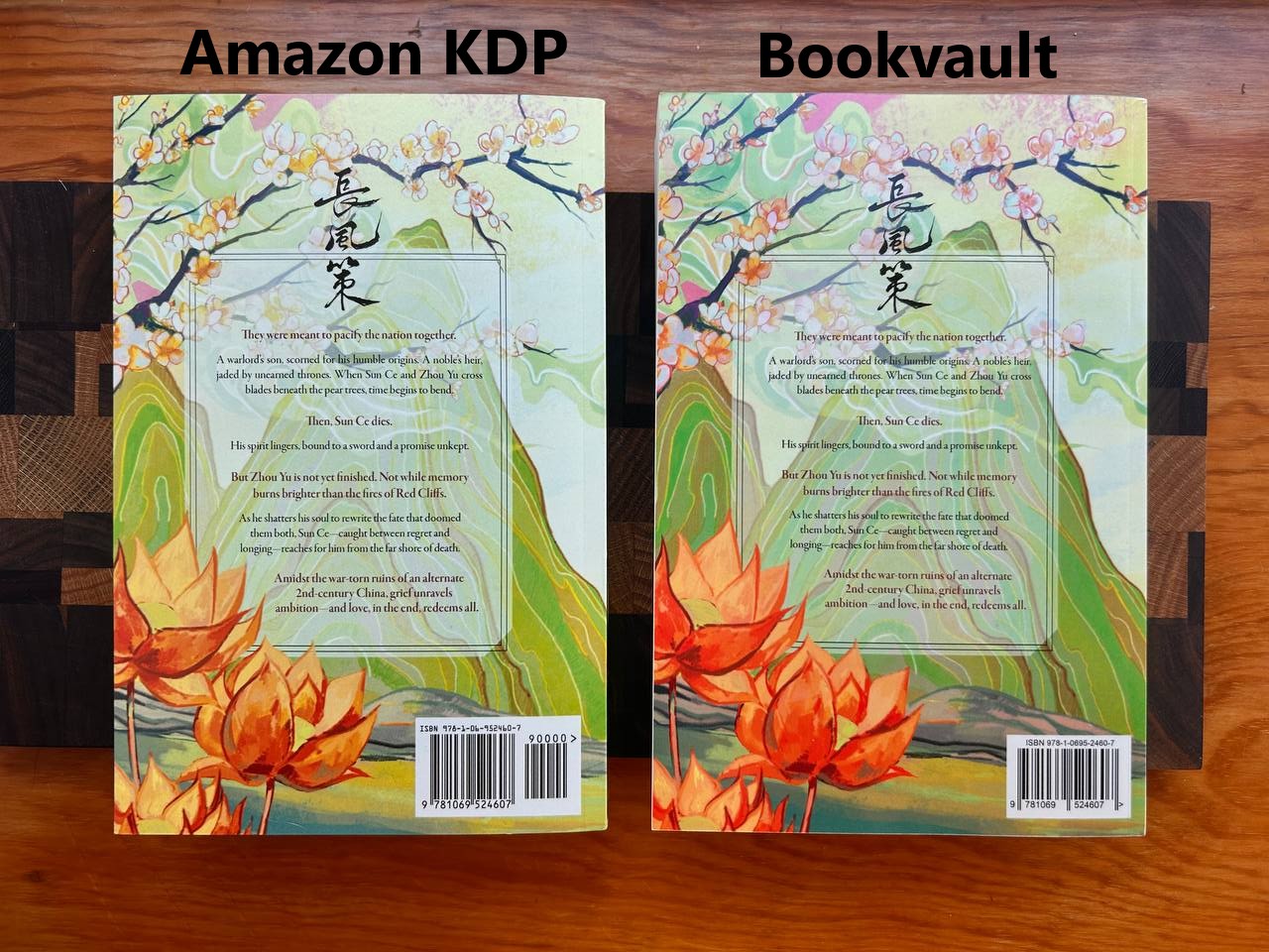 Amazon vs. Bookvault print editions, back