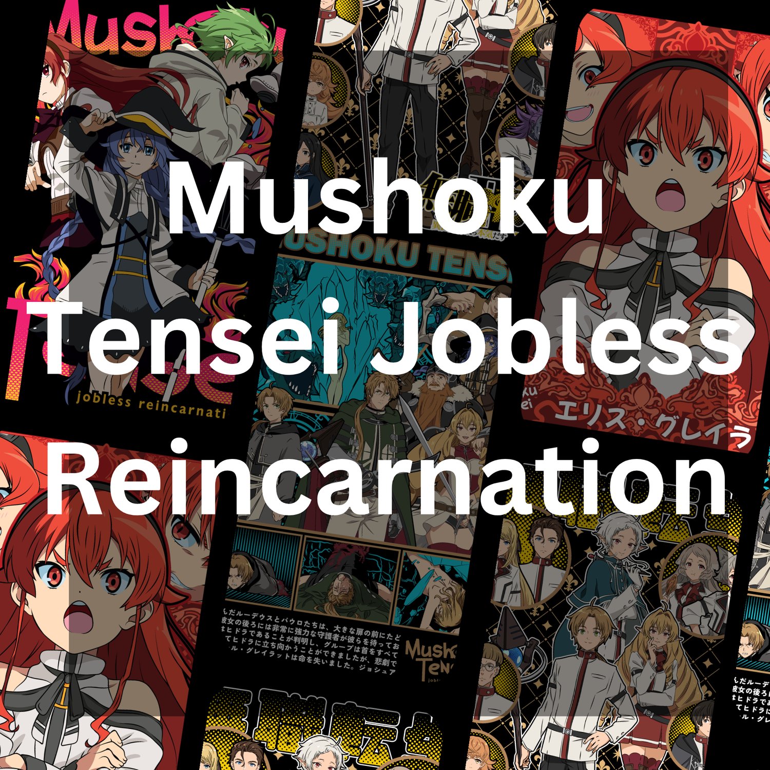 Mushoku Tensei