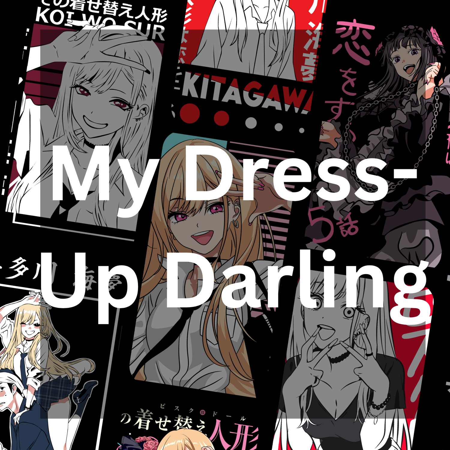 My Dress-Up Darling