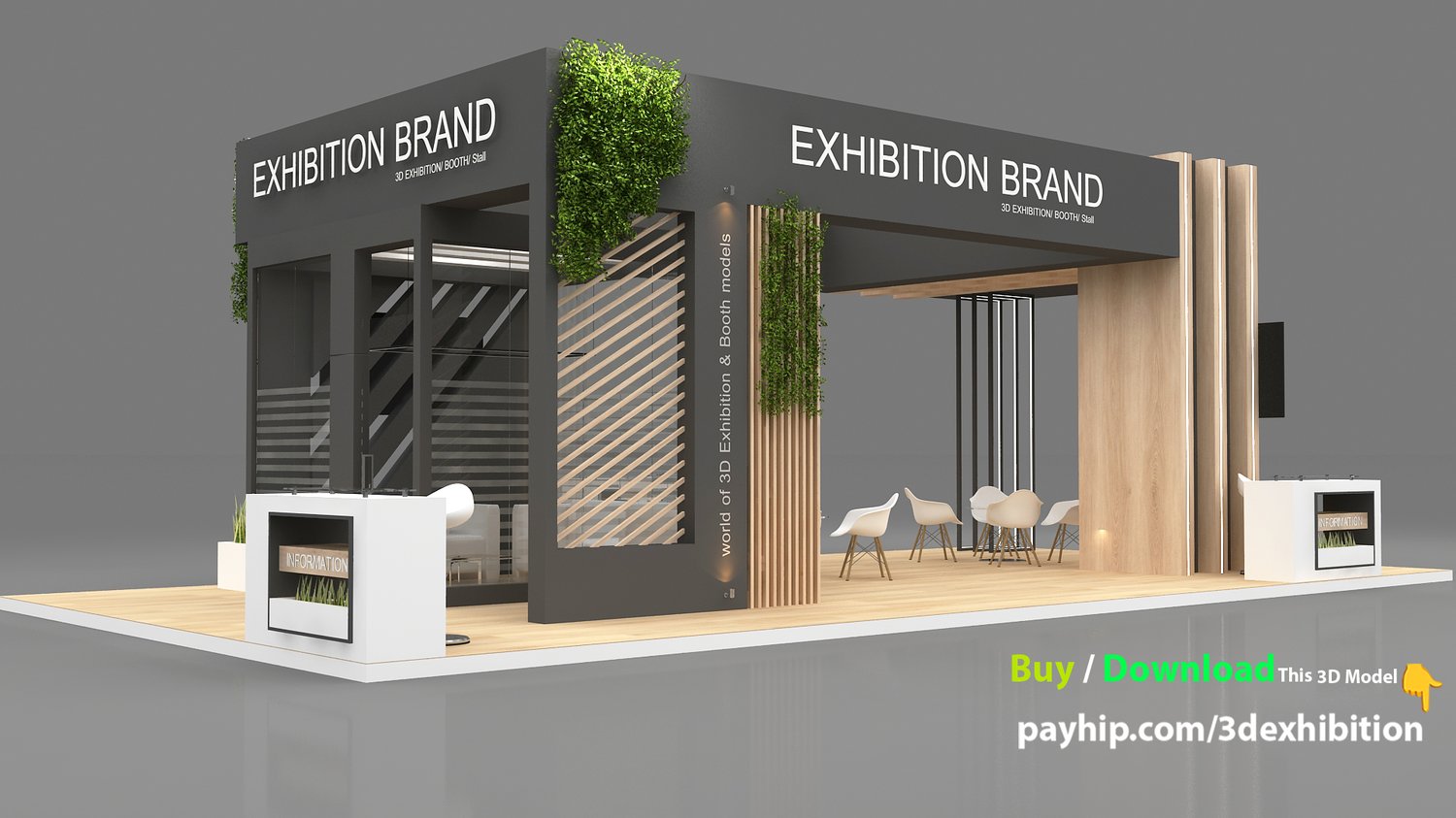 3d-exhibition