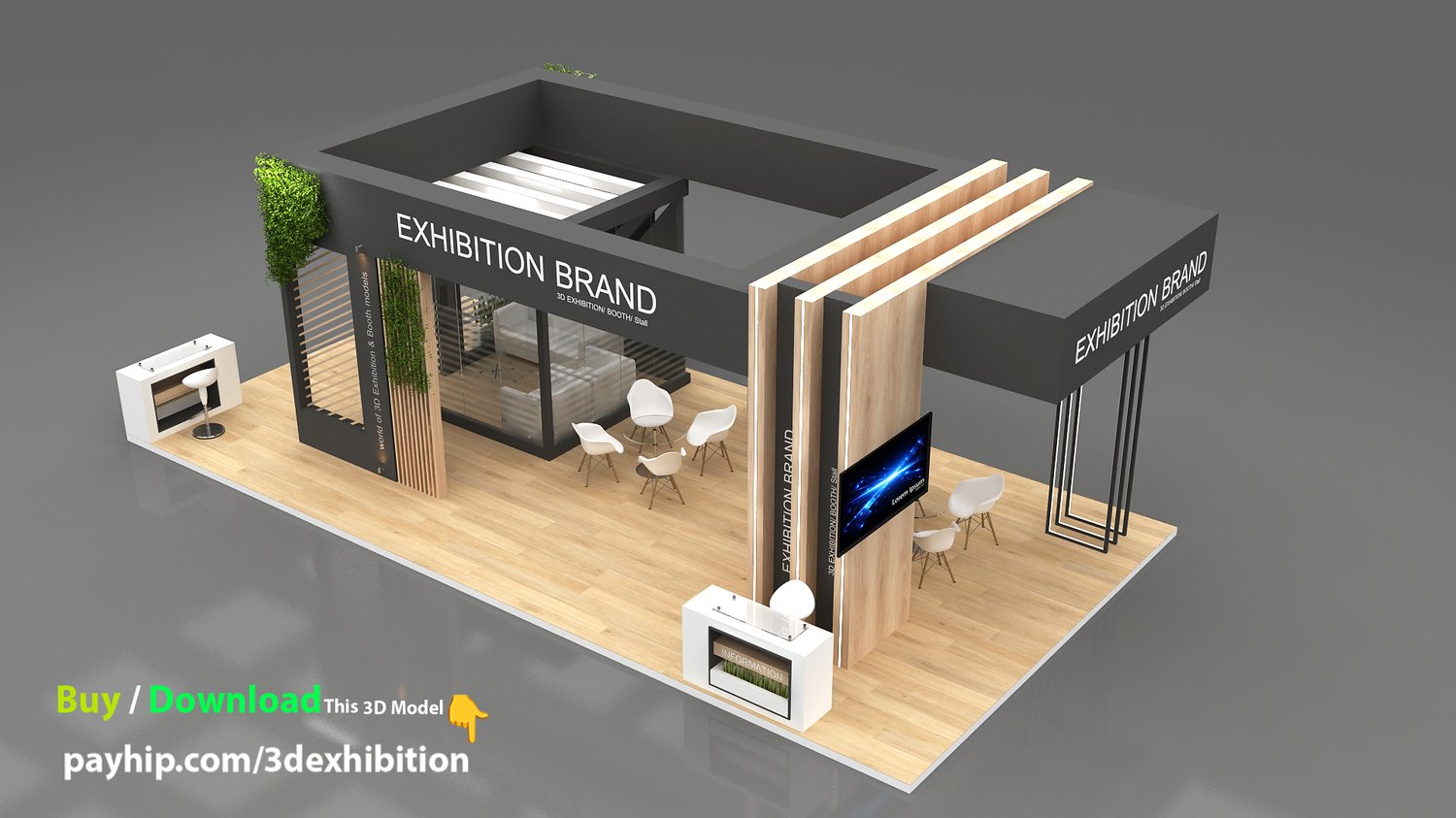 3d-exhibition