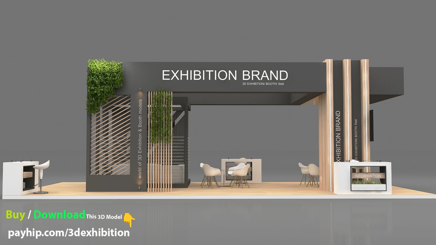 3d-exhibition