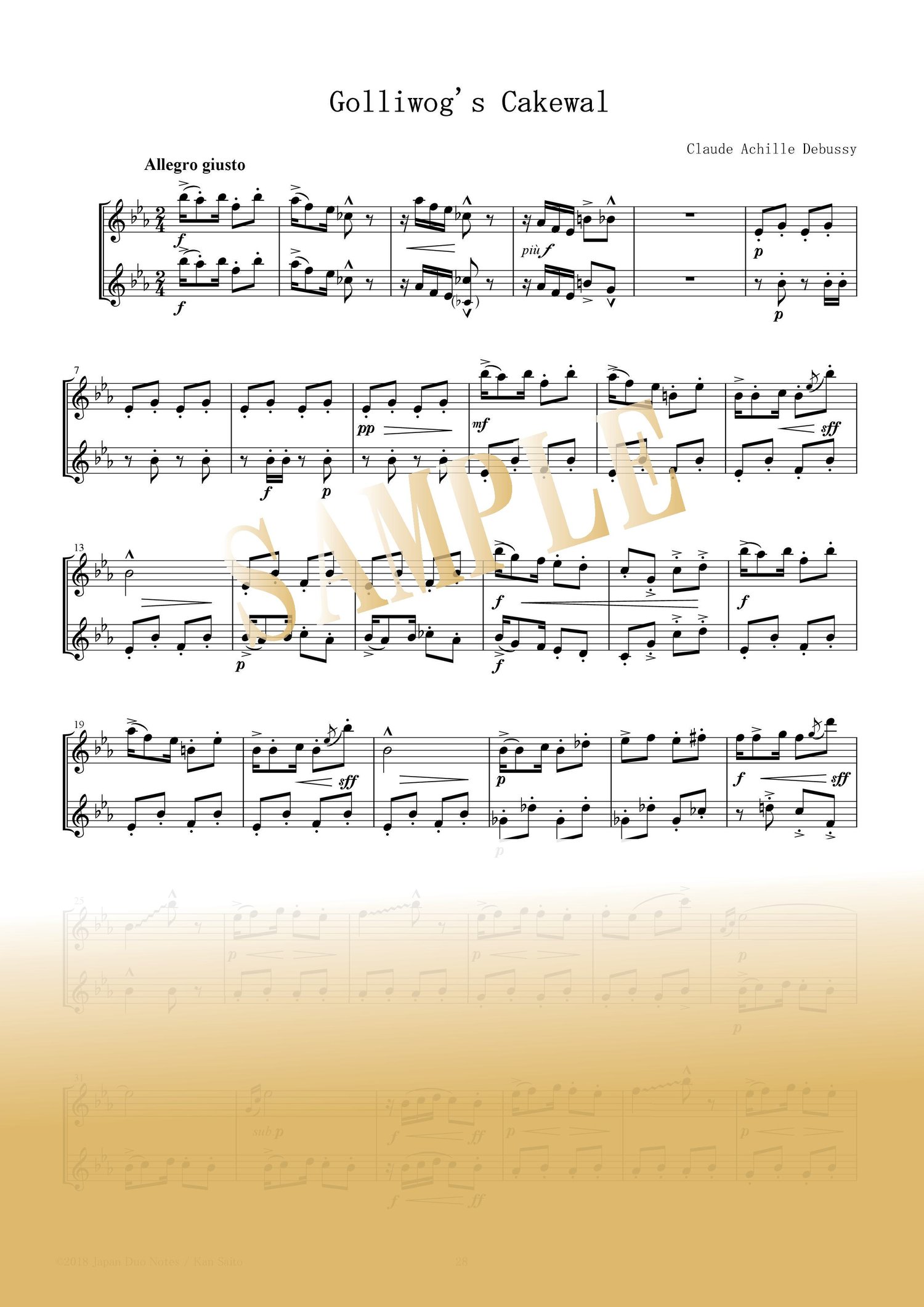 Sample page from Golliwogg’s Cakewalk by Debussy – flute duet score for two flutes