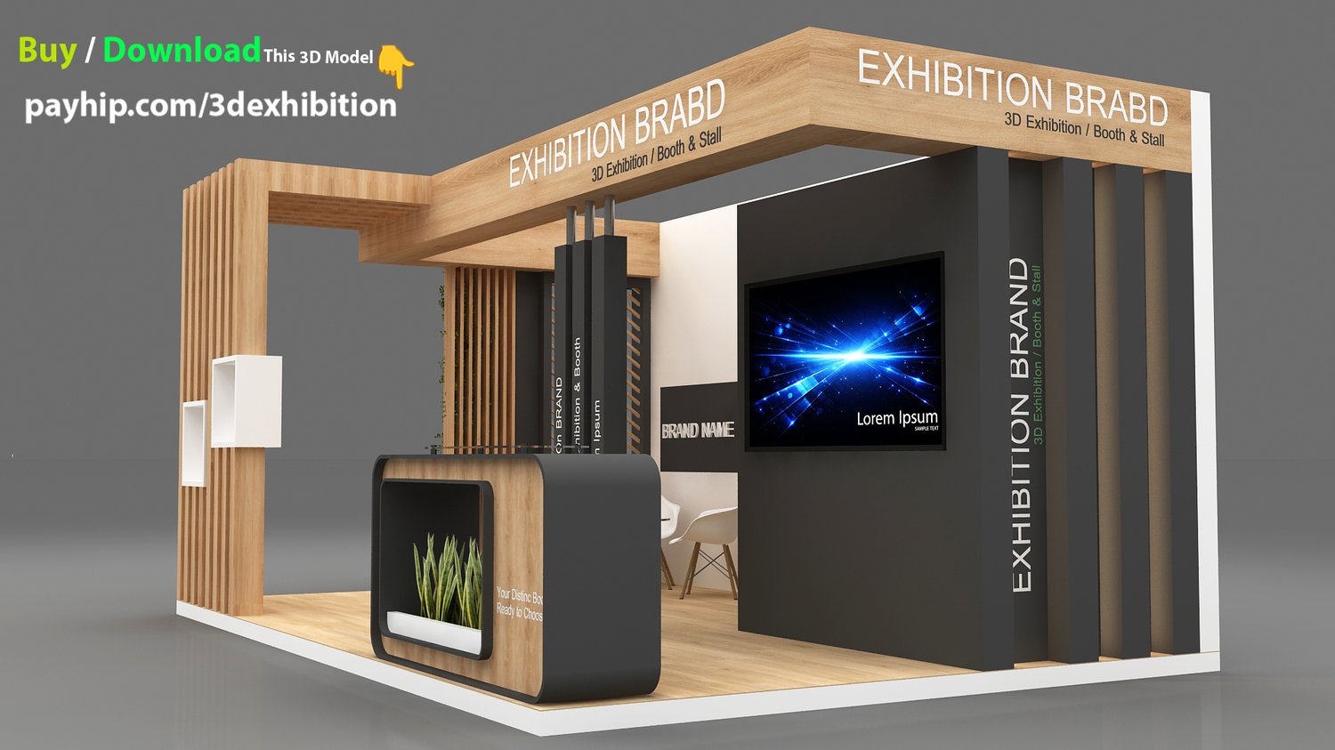 exhibition-3d