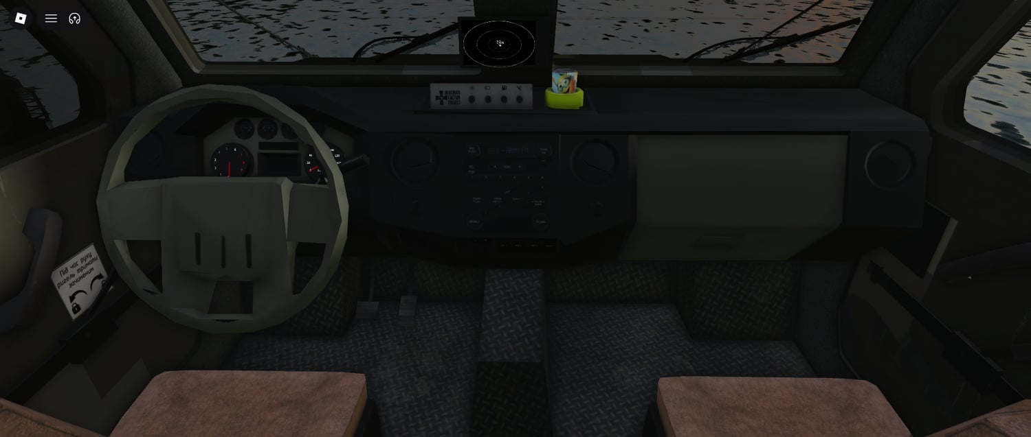 Roblox ambulance vehicle