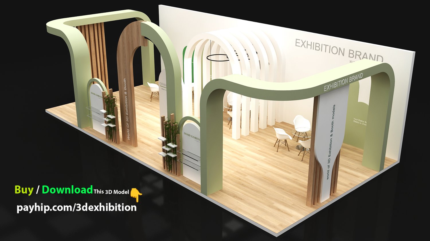 3d-exhibition