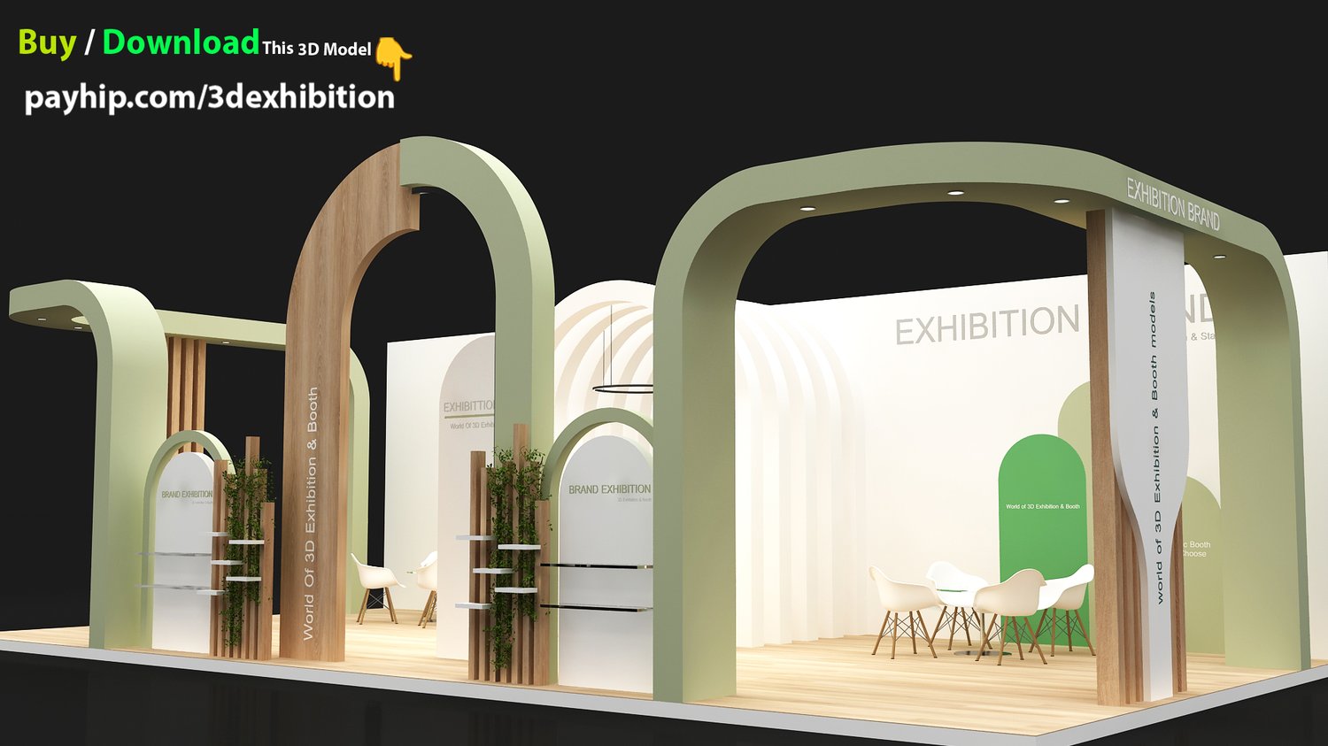 3d-exhibition