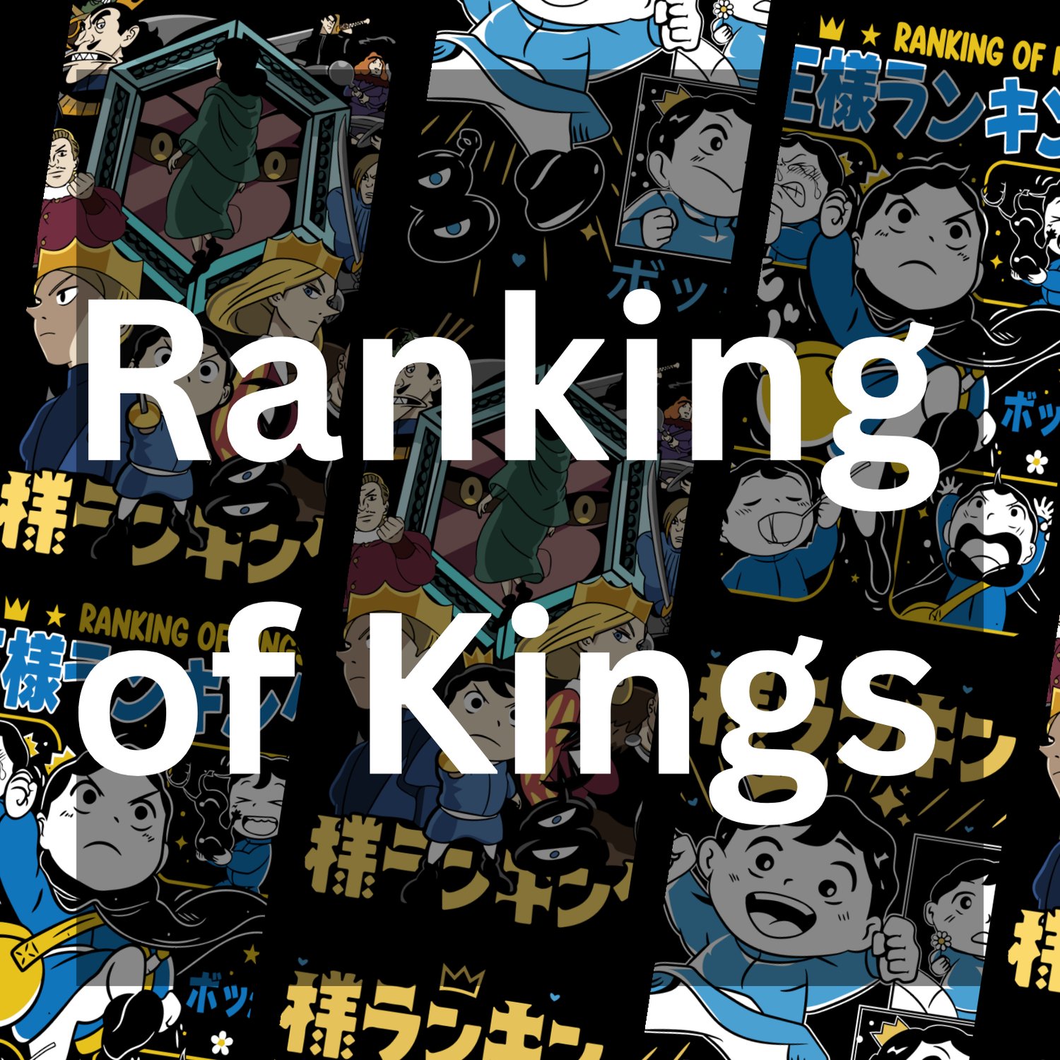 Osama Ranking