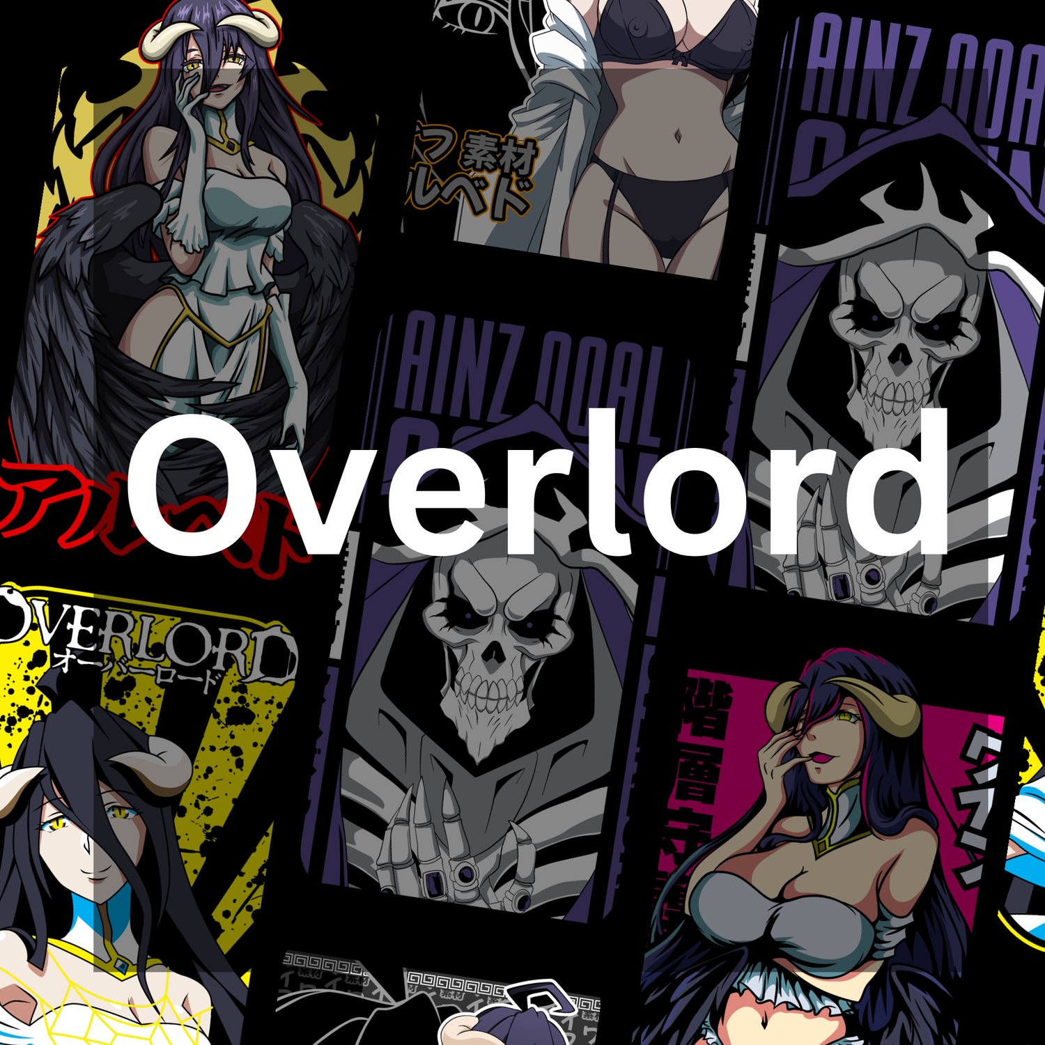 Overlord