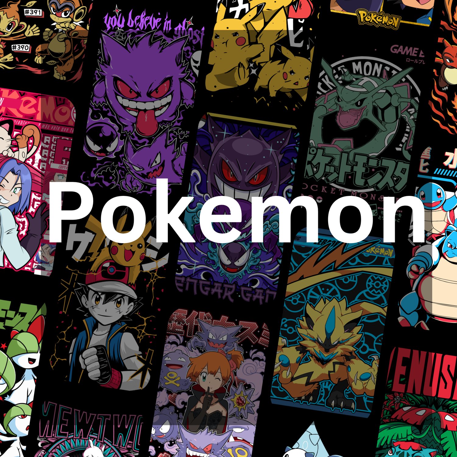Pokemon