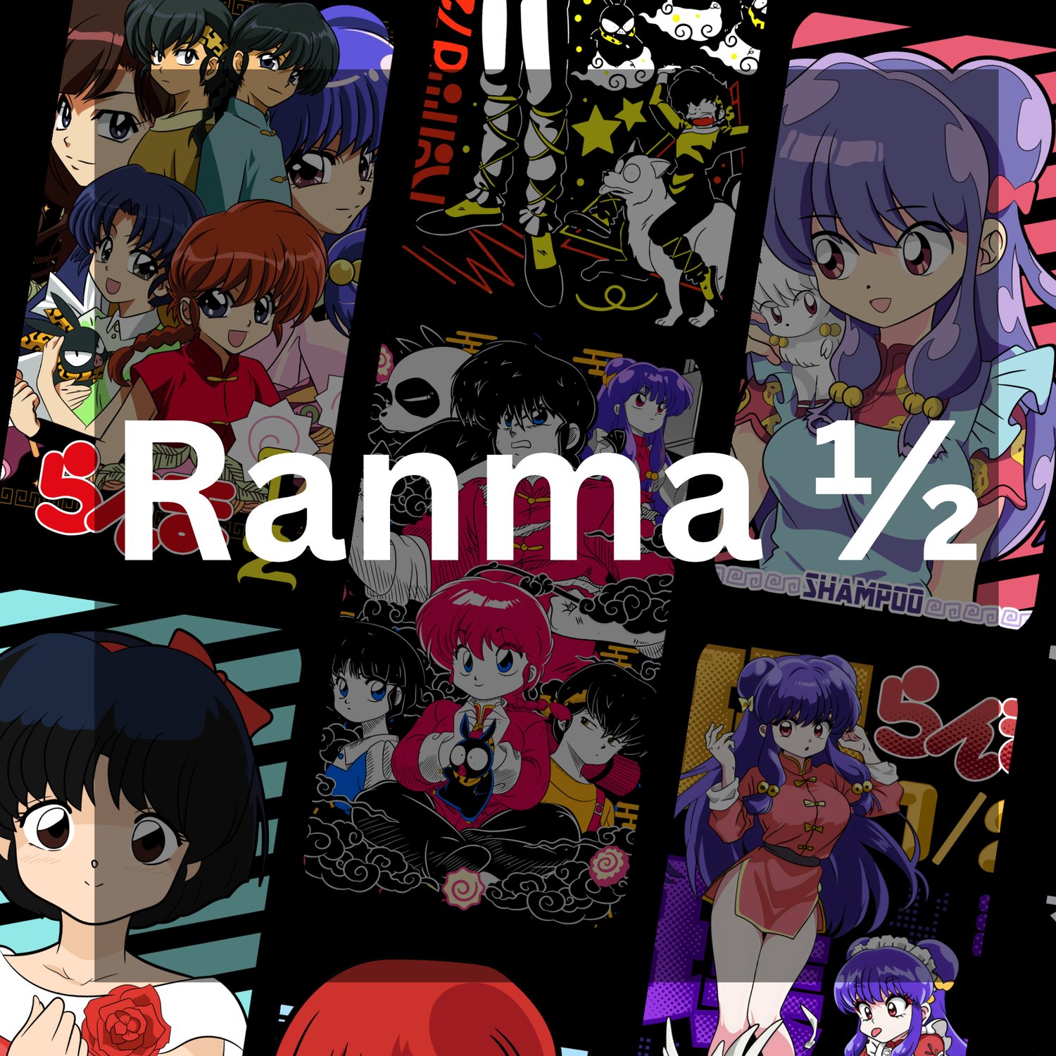 Ranma 1-2