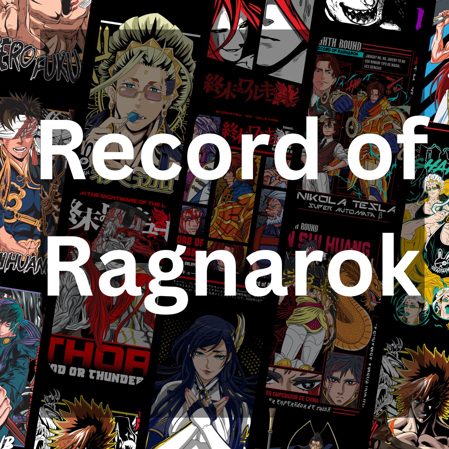 Record of Ragnarok