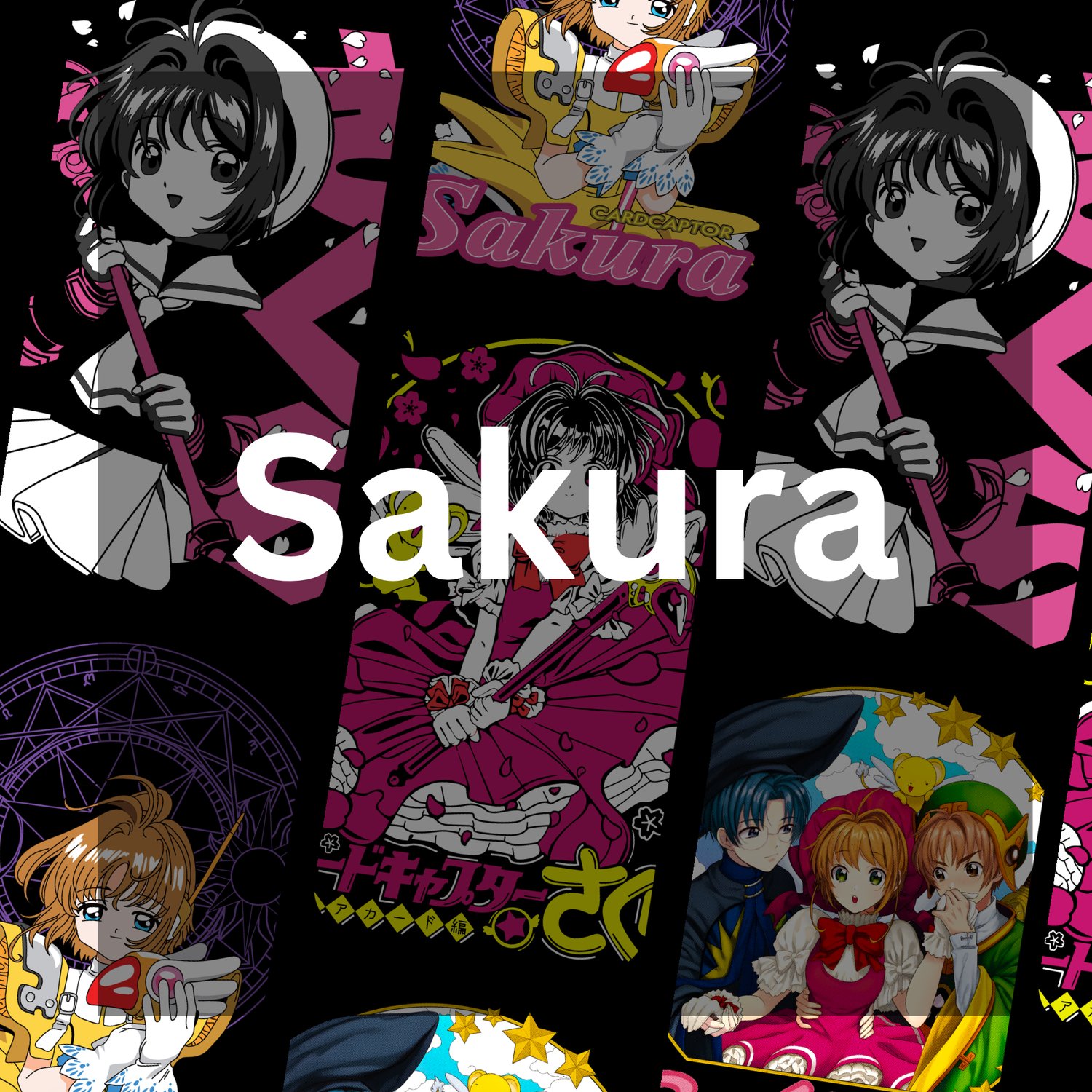 Cardcaptor Sakura
