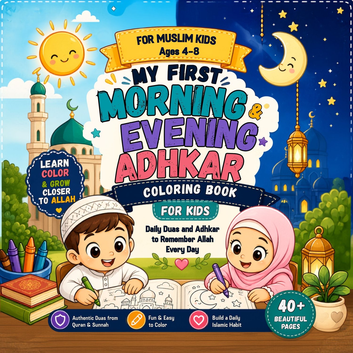 Islamic coloring book for Muslim kids morning evening adhkar
