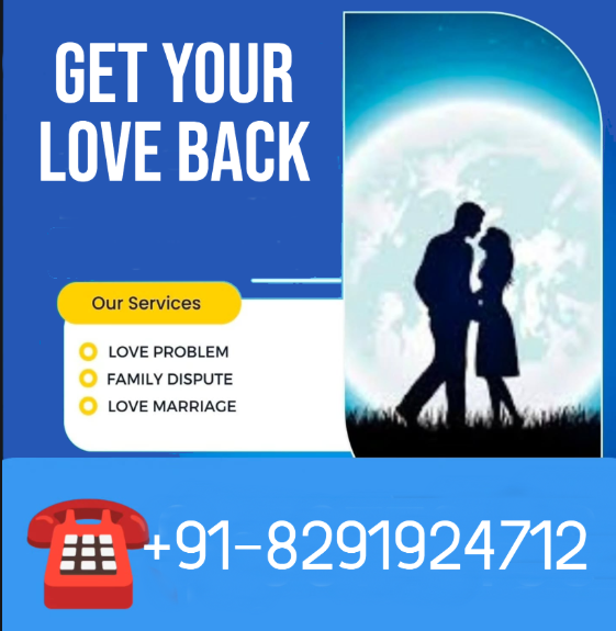 Get Your Love Back