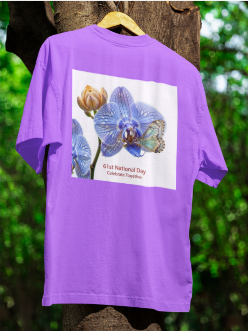 Gathering tee