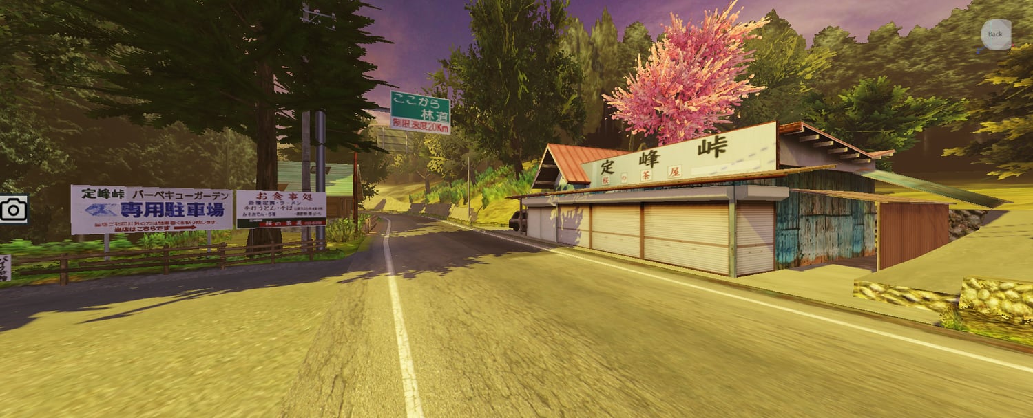 Roblox mountain road