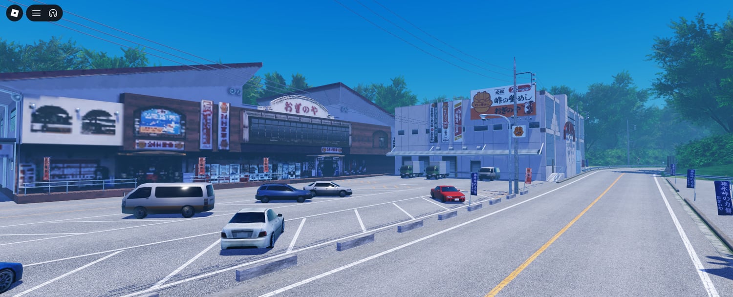 Roblox Japanese driving map