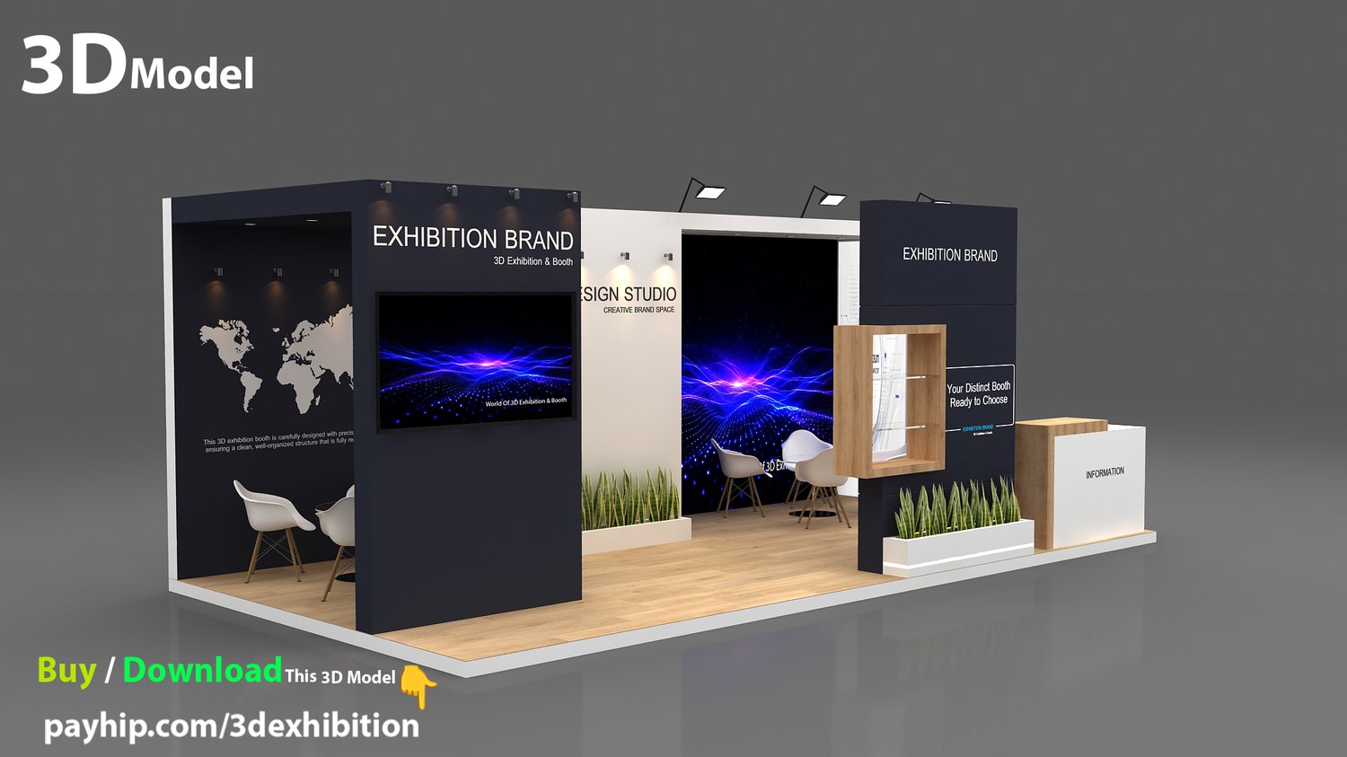 3d-exhibition